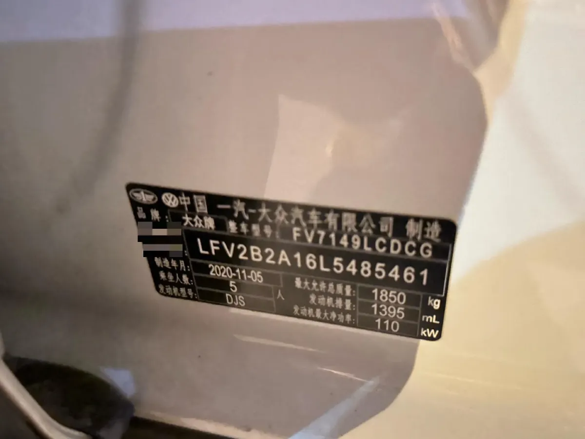 2021 Volkswagen T-Roc 1.4T 150HP L4 7DCT,autocango,china used car exporter,china ev exporter,chinese used car exporter,chinese used ev exporter