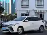 2020 Toyota Yaris L 1.5L 110HP L4 CVT
