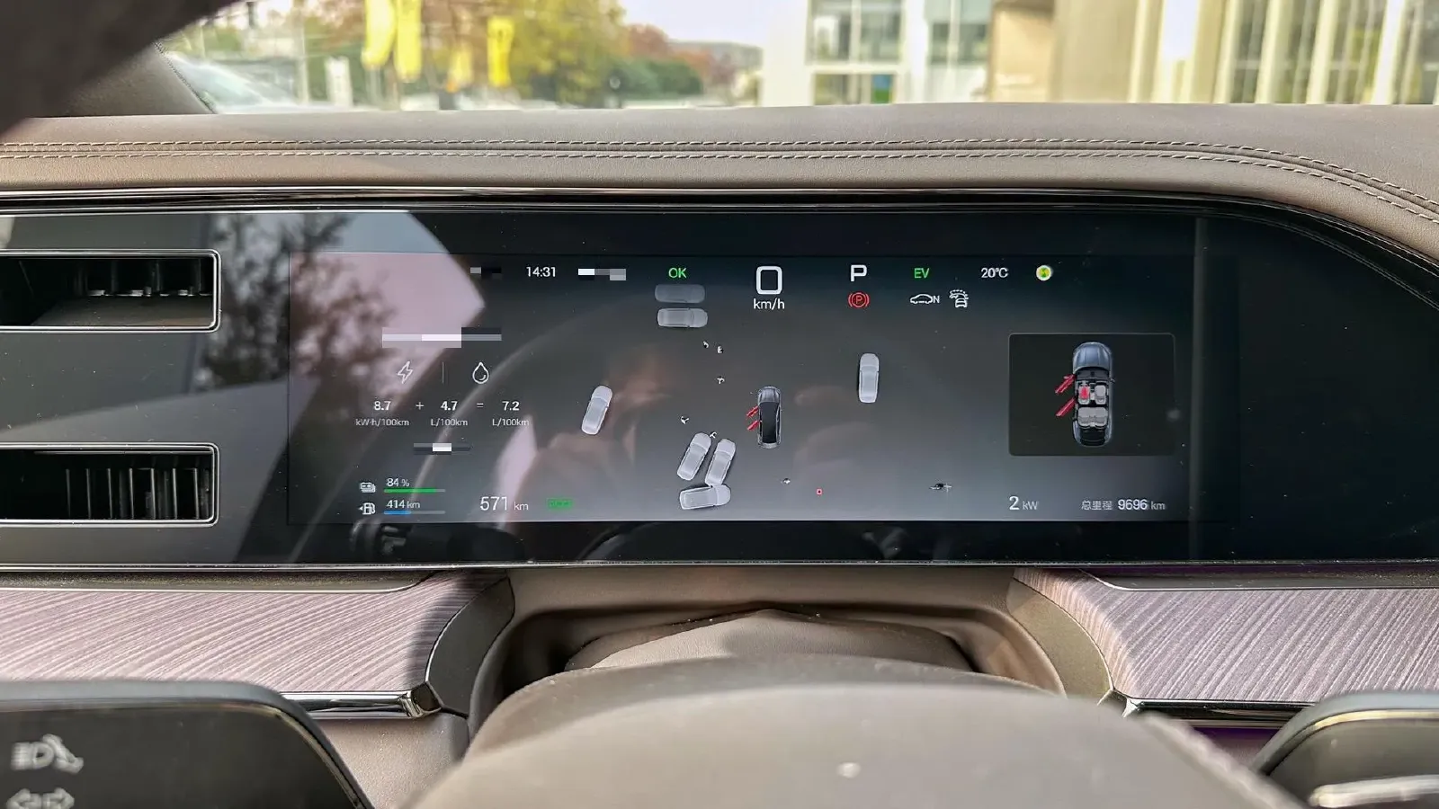 2024 Denza DenzaZ9 2.0T 207HP L4 E-CVT PHEV 38.5KWH,autocango,china used car exporter,china ev exporter,chinese used car exporter,chinese used ev exporter