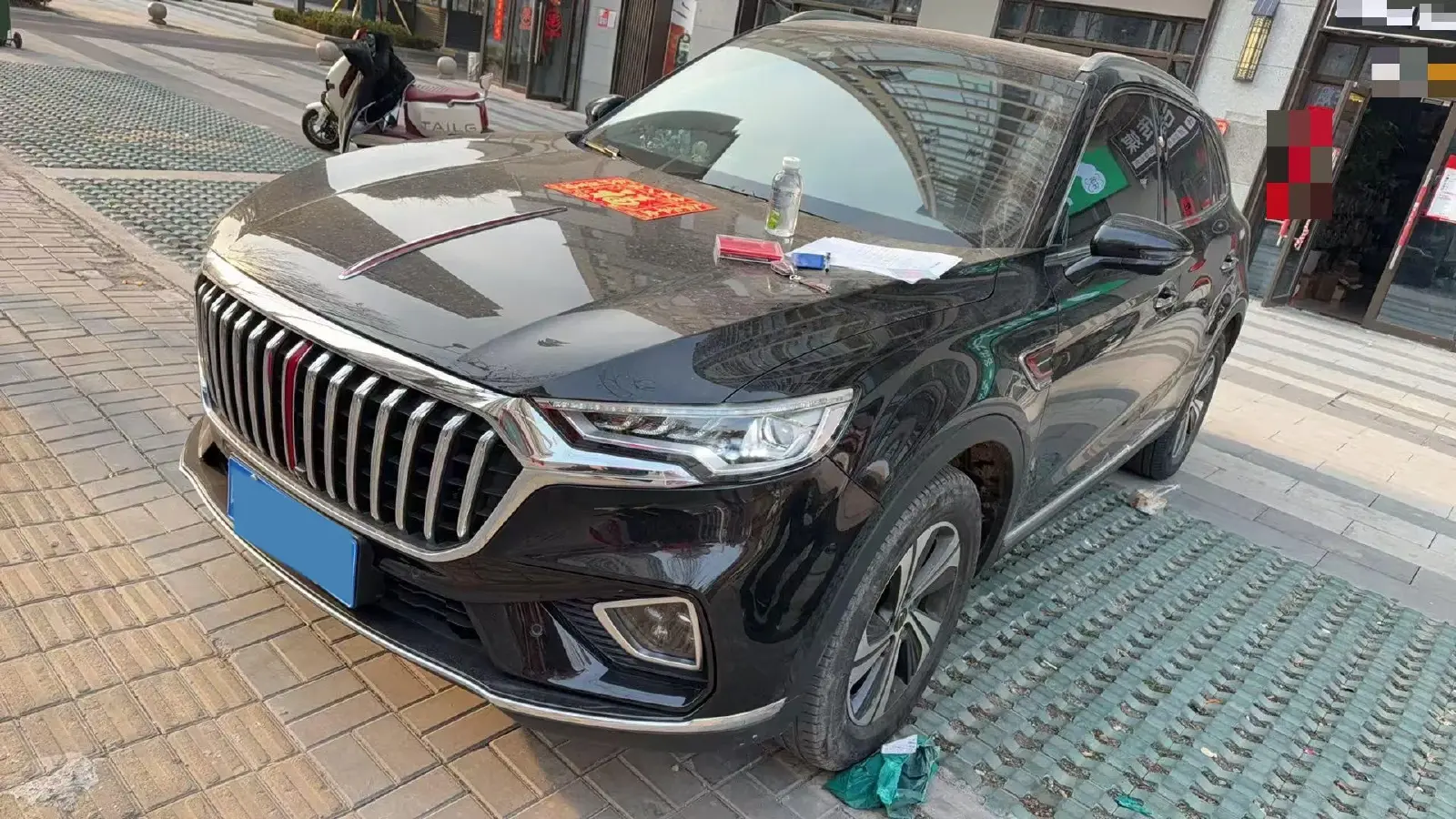 2019 HongQi HS5 2.0T 224HP L4 6AT