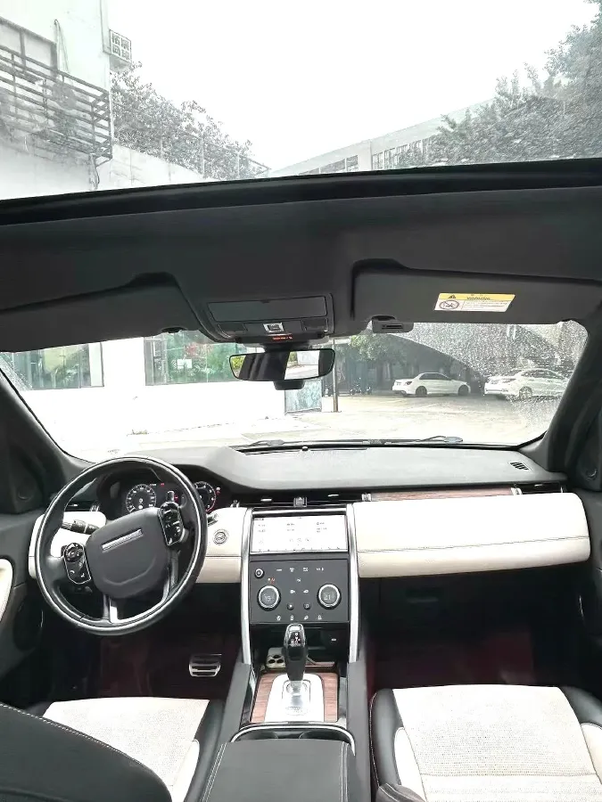 2020 Land Rover Discovery Sport 2.0T 249HP L4 9AT,autocango,china used car exporter,china ev exporter,chinese used car exporter,chinese used ev exporter