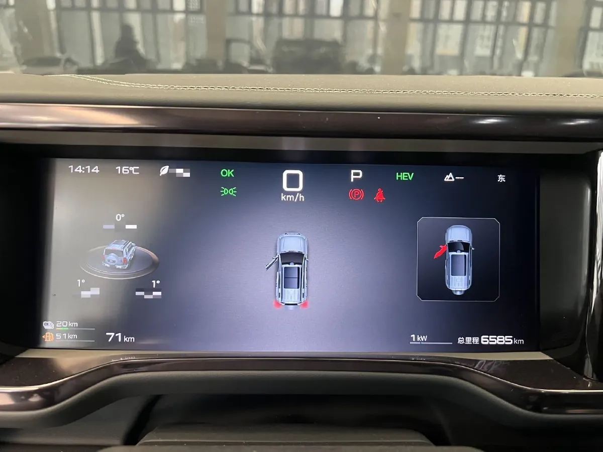 2025 FangChengBao Bao 5 1.5T 194HP L4 E-CVT PHEV 31.8KWH,autocango,china used car exporter,china ev exporter,chinese used car exporter,chinese used ev exporter