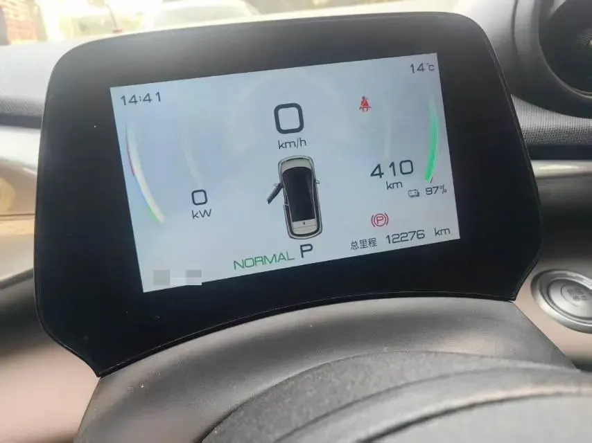 2023 BYD Dolphin BEV 44.928KWH,autocango,china used car exporter,china ev exporter,chinese used car exporter,chinese used ev exporter