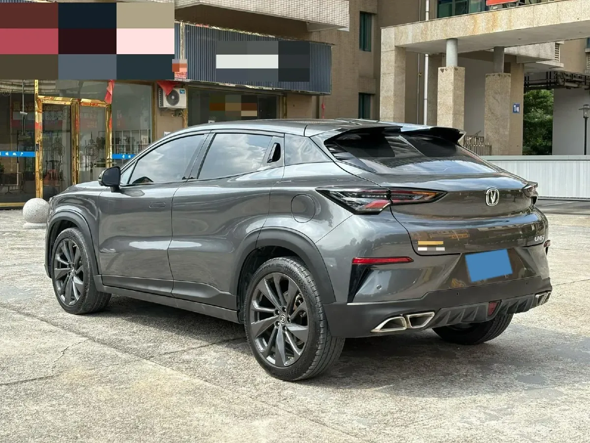 2020 ChangAn UNI-T 1.5T 180HP L4 7DCT,autocango,china used car exporter,china ev exporter,chinese used car exporter,chinese used ev exporter