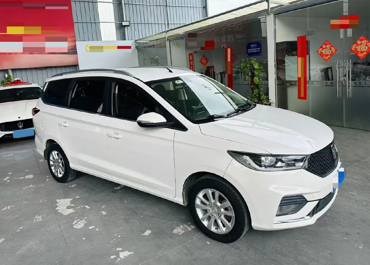 2021 BaoJun 360 1.5L 105HP L4 CVT,autocango,china used car exporter,china ev exporter,chinese used car exporter,chinese used ev exporter
