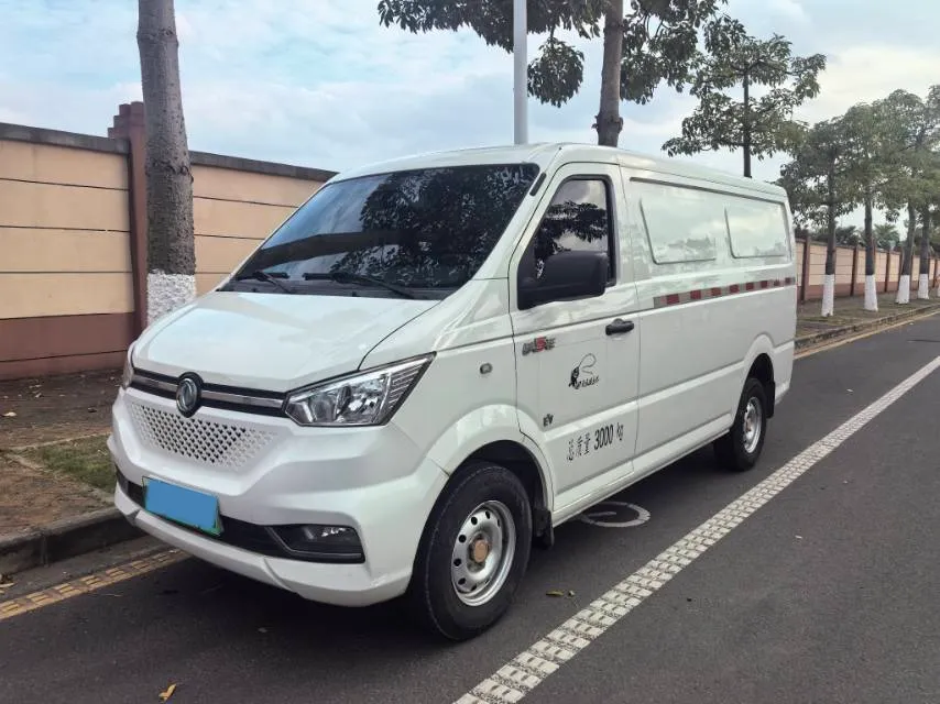 autocango,china used car exporter,china ev exporter,chinese used car exporter,chinese used ev exporter autocango,china used car exporter,china ev exporter,chinese used car exporter,chinese used ev exporter