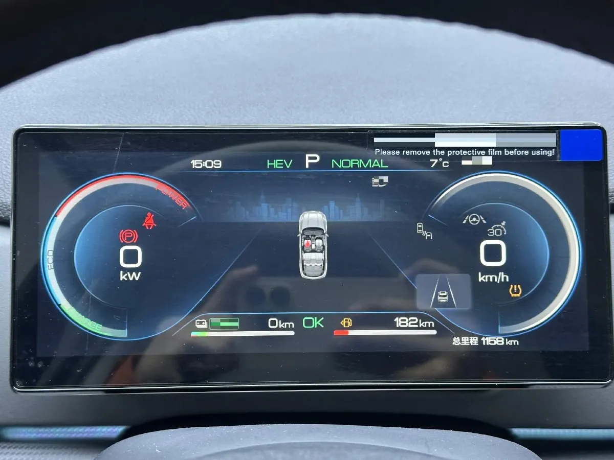 2025 BYD Sea Lion 05 DM-i 1.5L 101HP L4 E-CVT PHEV 18.3KWH,autocango,china used car exporter,china ev exporter,chinese used car exporter,chinese used ev exporter