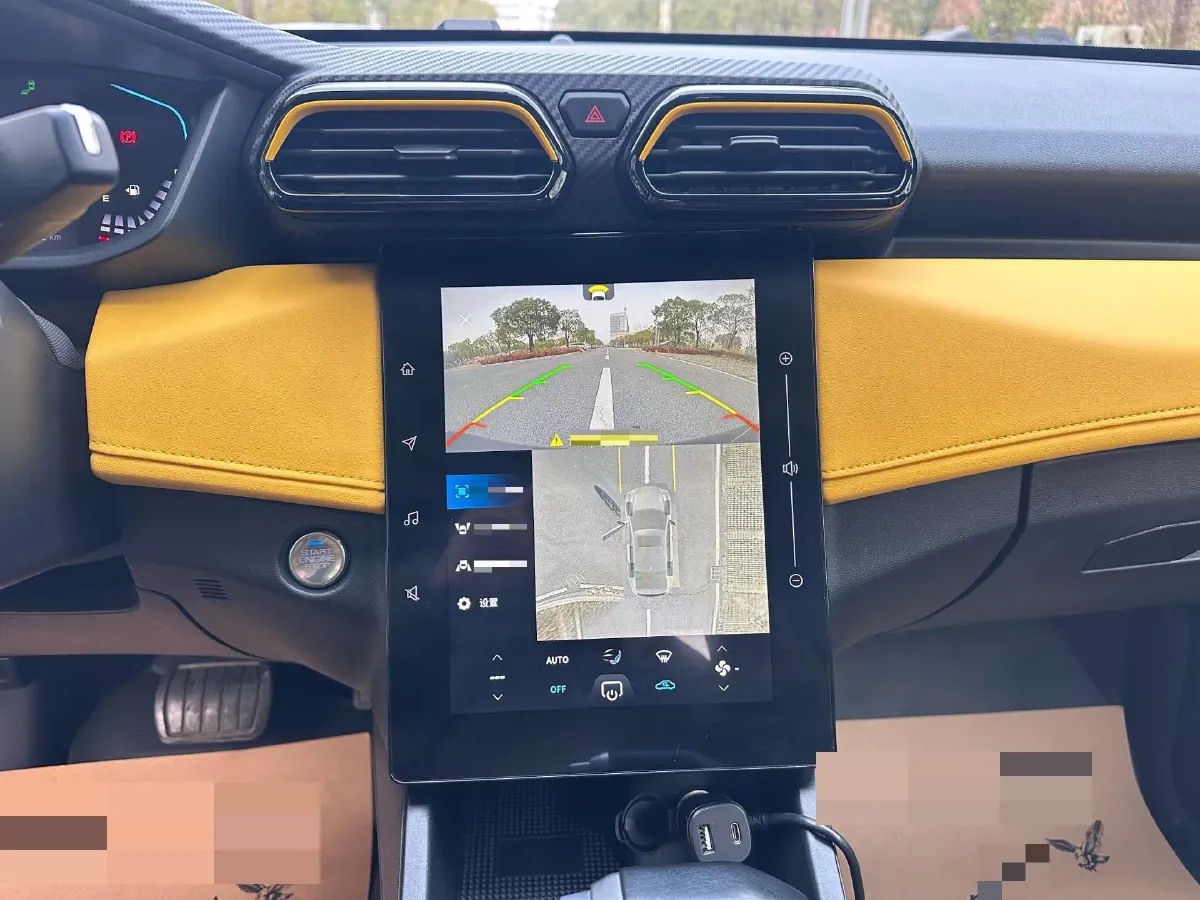 2023 DongFeng Aeolus YiXuan 1.5T 197HP L4 6DCT,autocango,china used car exporter,china ev exporter,chinese used car exporter,chinese used ev exporter