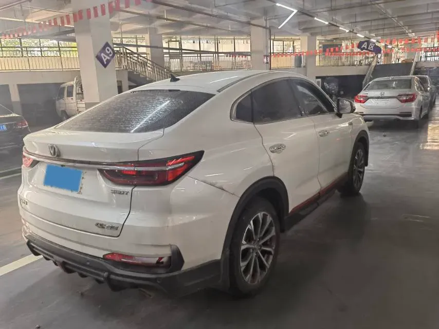 2021 ChangAn CS85 Coupe 1.5T 178HP L4 7DCT,autocango,china used car exporter,china ev exporter,chinese used car exporter,chinese used ev exporter