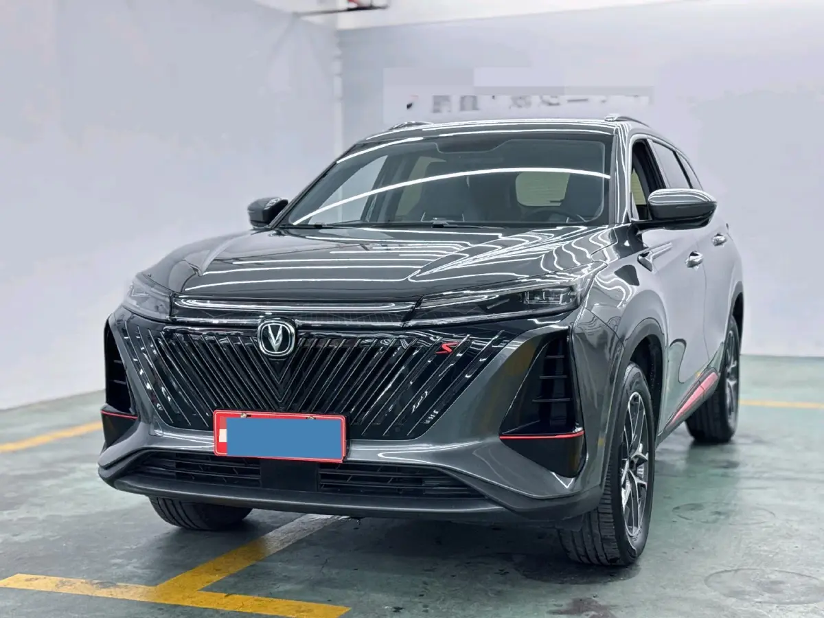2022 ChangAn CS75 Plus 1.5T 178HP L4 6AT