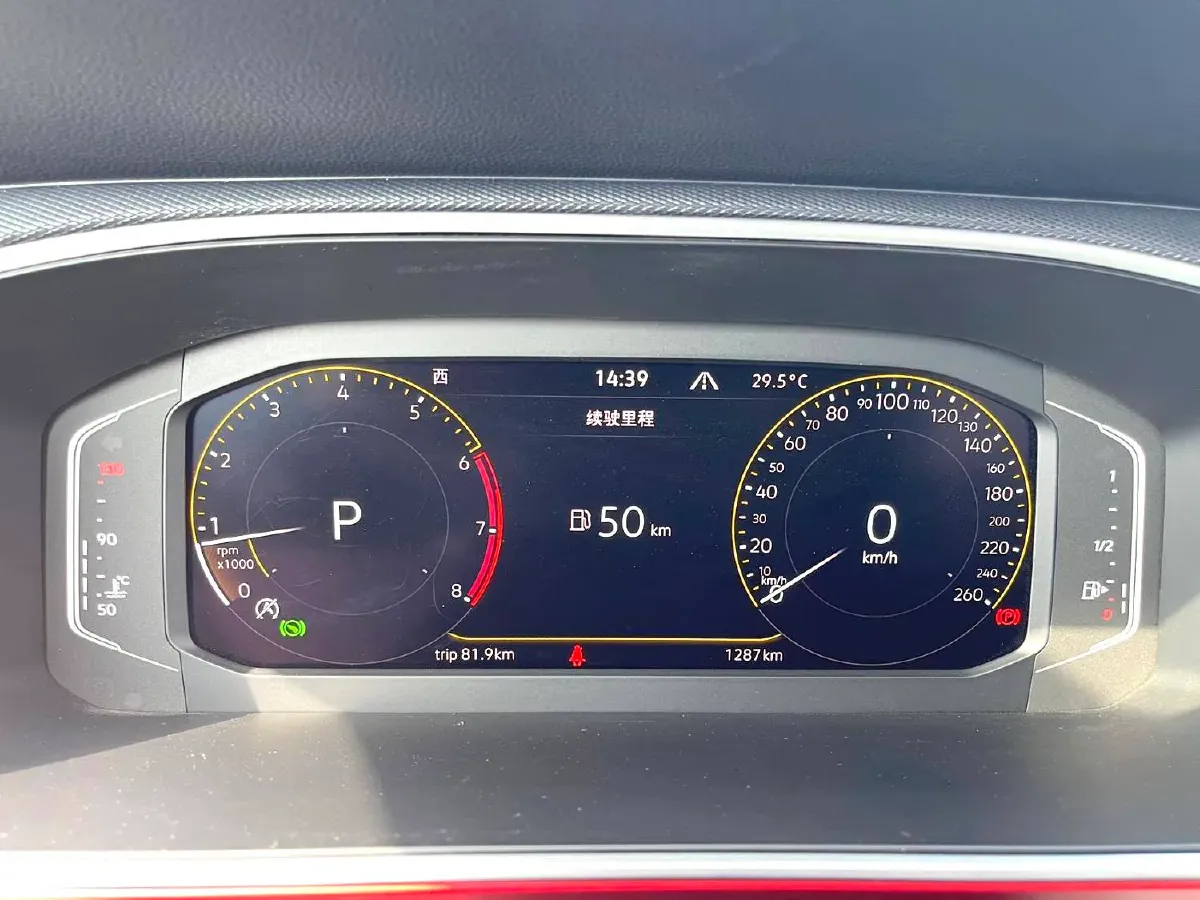 2023 Volkswagen Tharu 2.0T 186HP L4 7DCT,autocango,china used car exporter,china ev exporter,chinese used car exporter,chinese used ev exporter