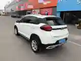 2021 Chery Tiggo 3x 1.5L 116HP L4 CVT
