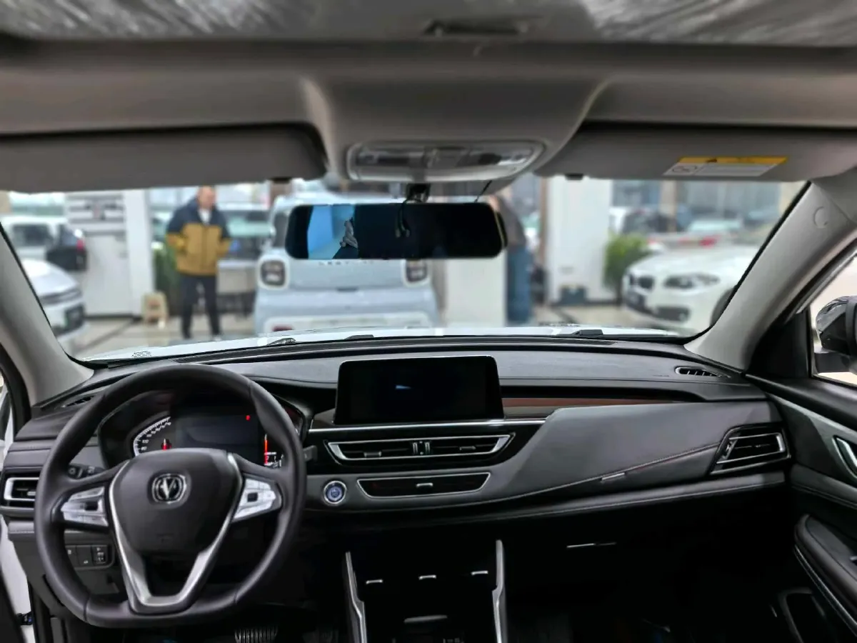 2024 ChangAn CS75 1.5T 188HP L4 7DCT,autocango,china used car exporter,china ev exporter,chinese used car exporter,chinese used ev exporter