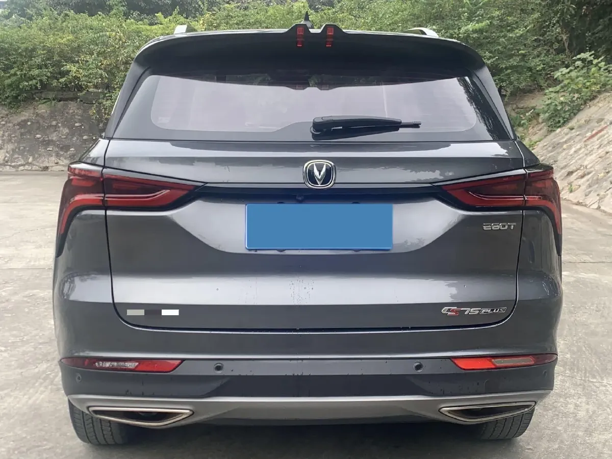 2021 ChangAn CS75 Plus 1.5T 178HP L4 6AT,autocango,china used car exporter,china ev exporter,chinese used car exporter,chinese used ev exporter