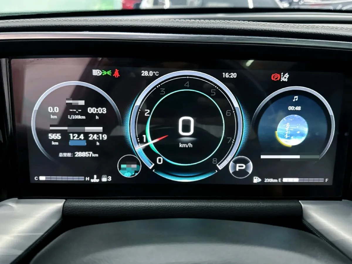 2022 GAC Trumpchi GS8 2.0T 252HP L4 8AT,autocango,china used car exporter,china ev exporter,chinese used car exporter,chinese used ev exporter