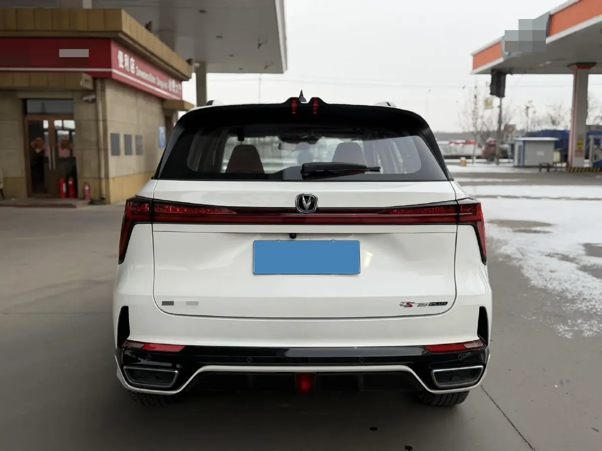 2023 ChangAn CS75 Plus 1.5T 188HP L4 8AT,autocango,china used car exporter,china ev exporter,chinese used car exporter,chinese used ev exporter