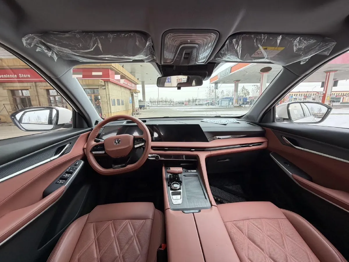 2023 ChangAn CS75 Plus 1.5T 188HP L4 8AT,autocango,china used car exporter,china ev exporter,chinese used car exporter,chinese used ev exporter