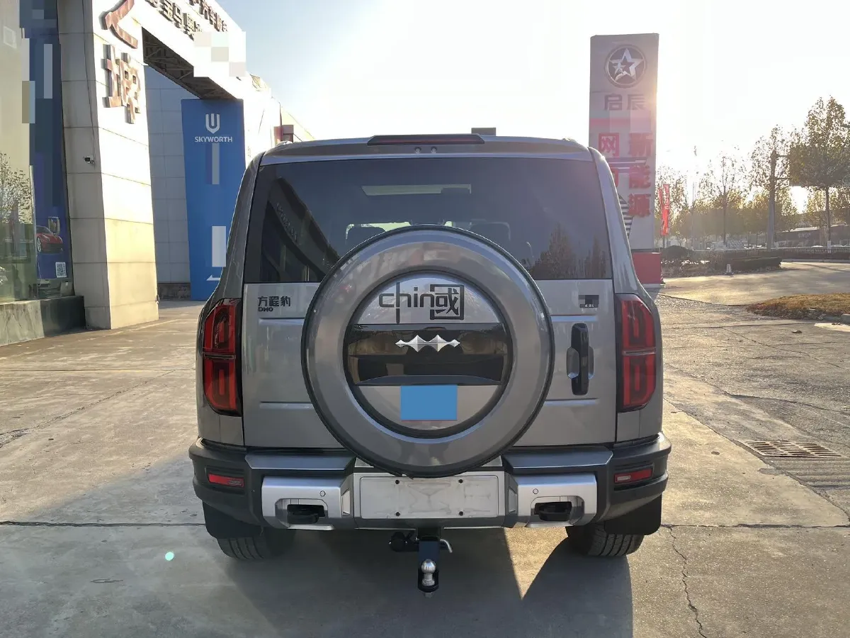 2023 FangChengBao Bao 5 1.5T 194HP L4 E-CVT PHEV 31.8KWH,autocango,china used car exporter,china ev exporter,chinese used car exporter,chinese used ev exporter