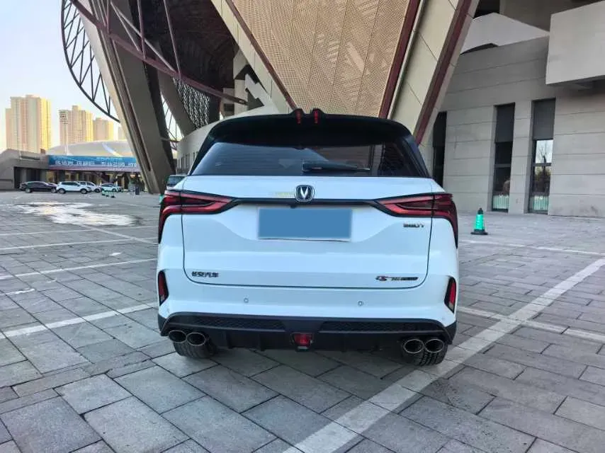 2020 ChangAn CS75 Plus 2.0T 233HP L4 8AT,autocango,china used car exporter,china ev exporter,chinese used car exporter,chinese used ev exporter