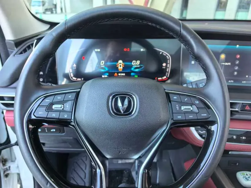 2020 ChangAn CS75 Plus 2.0T 233HP L4 8AT,autocango,china used car exporter,china ev exporter,chinese used car exporter,chinese used ev exporter