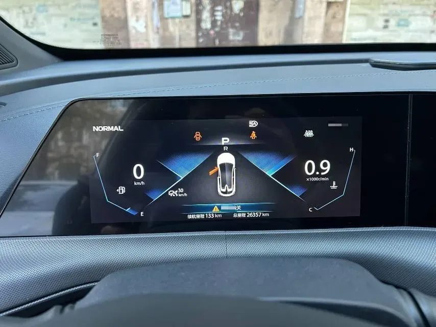 2021 ChangAn UNI-T 1.5T 180HP L4 7DCT,autocango,china used car exporter,china ev exporter,chinese used car exporter,chinese used ev exporter