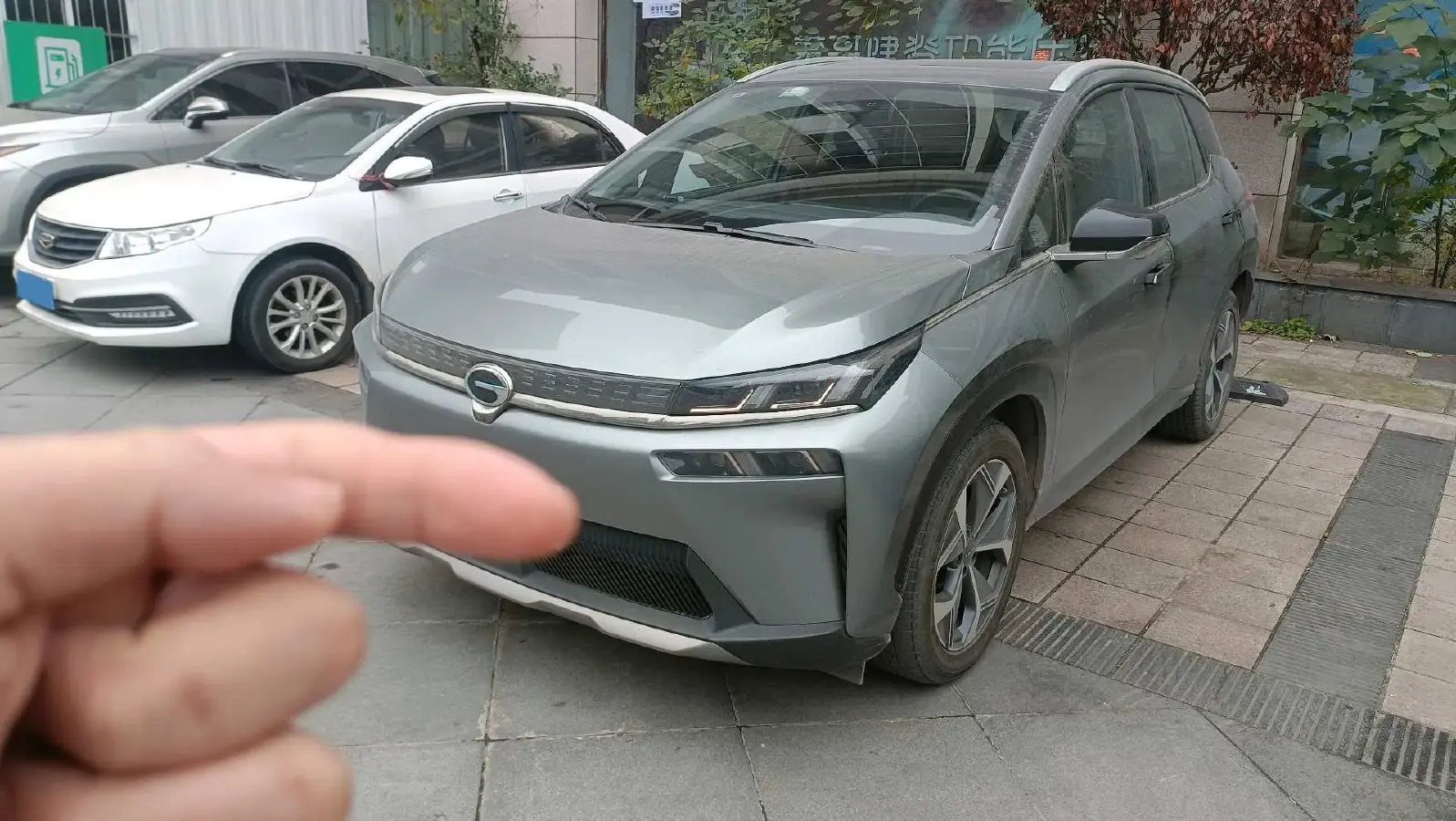 2021 Aion V BEV 70KWH