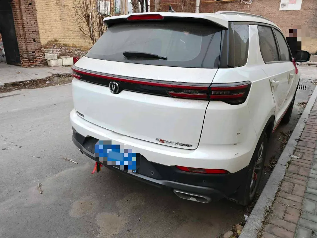 2021 ChangAn CS55 Plus 1.5T 180HP L4 7DCT,autocango,china used car exporter,china ev exporter,chinese used car exporter,chinese used ev exporter