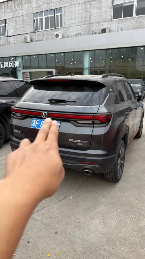 2021 ChangAn CS35 Plus 1.4T 160HP L4 7DCT,autocango,china used car exporter,china ev exporter,chinese used car exporter,chinese used ev exporter