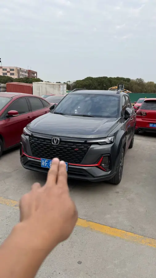 2021 ChangAn CS35 Plus 1.4T 160HP L4 7DCT