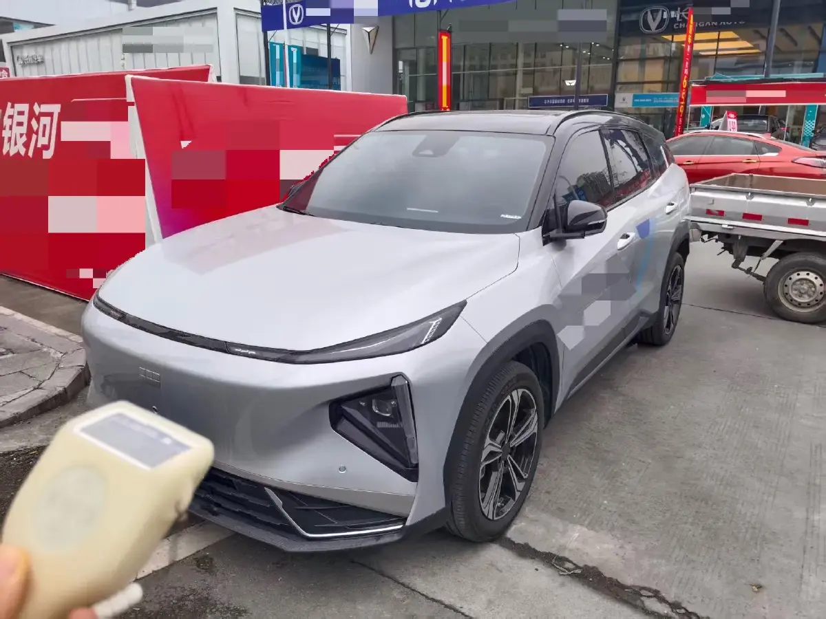 2025 Geely Galaxy L7 1.5L 112HP L4 1DHT PHEV 18.4KWH