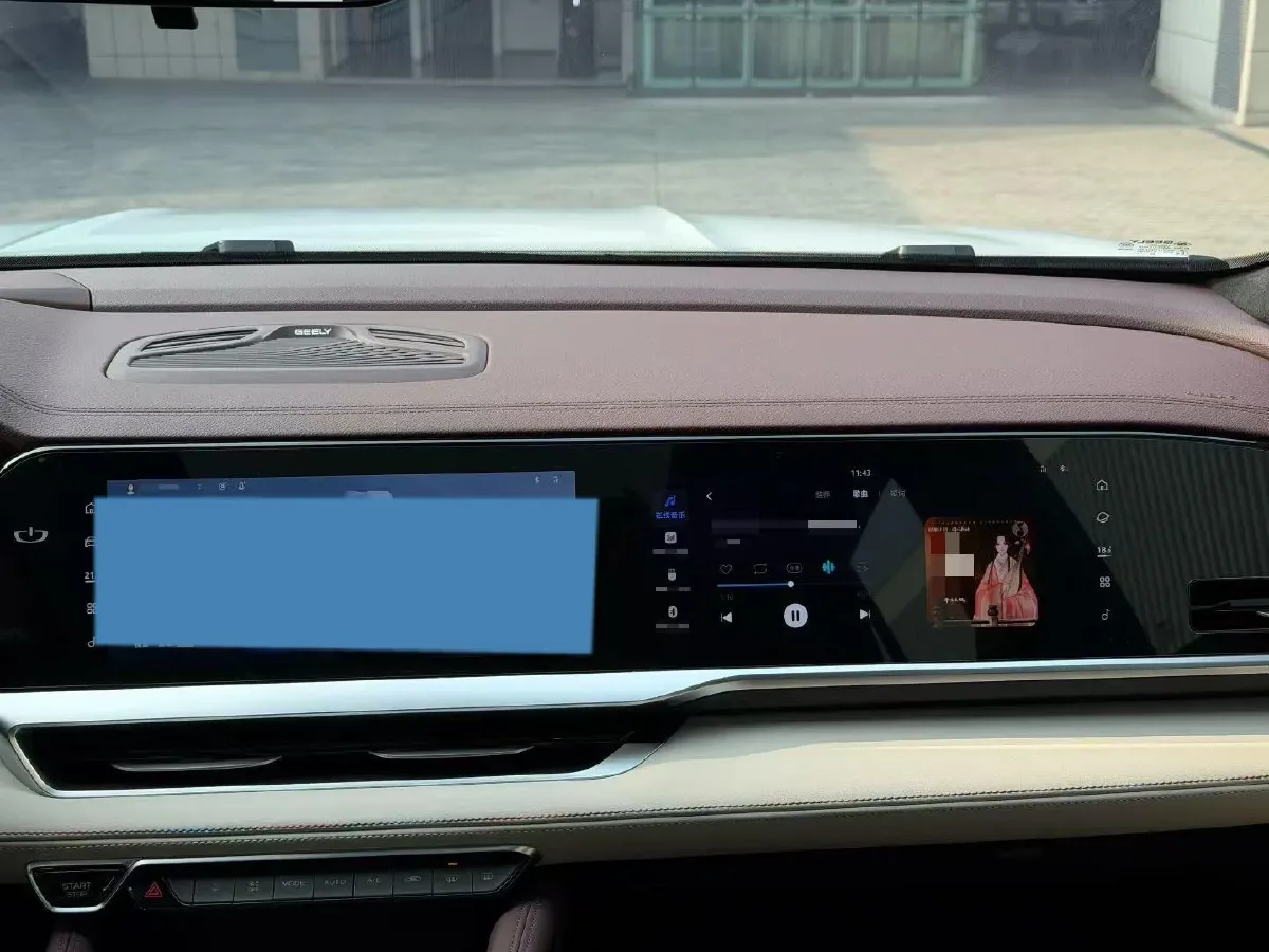 2024 Geely Monjaro 2.0T 238HP L4 8AT,autocango,china used car exporter,china ev exporter,chinese used car exporter,chinese used ev exporter