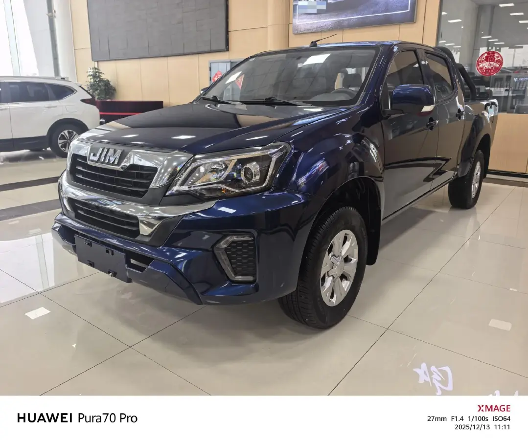 2023 Isuzu RE-MAX Jim 2.5T 143HP L4 6MT