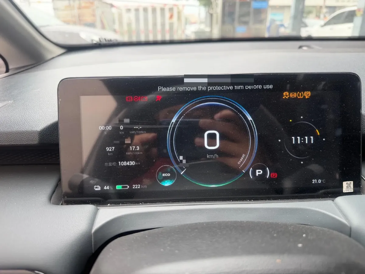 2023 Aion S BEV 55.5KWH,autocango,china used car exporter,china ev exporter,chinese used car exporter,chinese used ev exporter