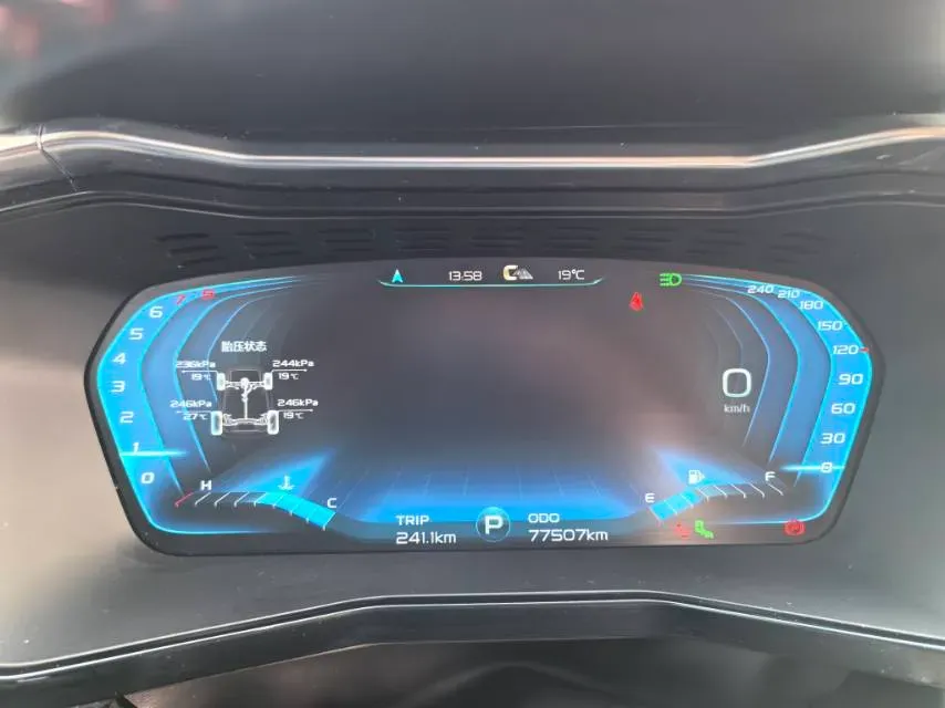 2019 Geely Tugella 2.0T 238HP L4 8AT,autocango,china used car exporter,china ev exporter,chinese used car exporter,chinese used ev exporter