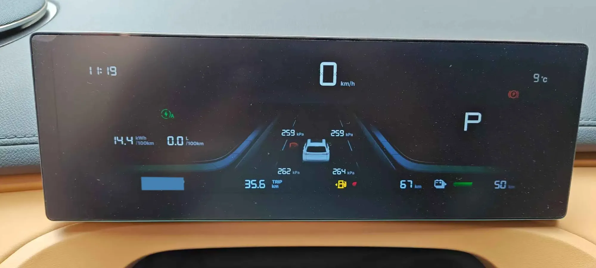 2025 ChangAn KuaYue KuaYueXing V7 EV BEV 50.23KWH,autocango,china used car exporter,china ev exporter,chinese used car exporter,chinese used ev exporter