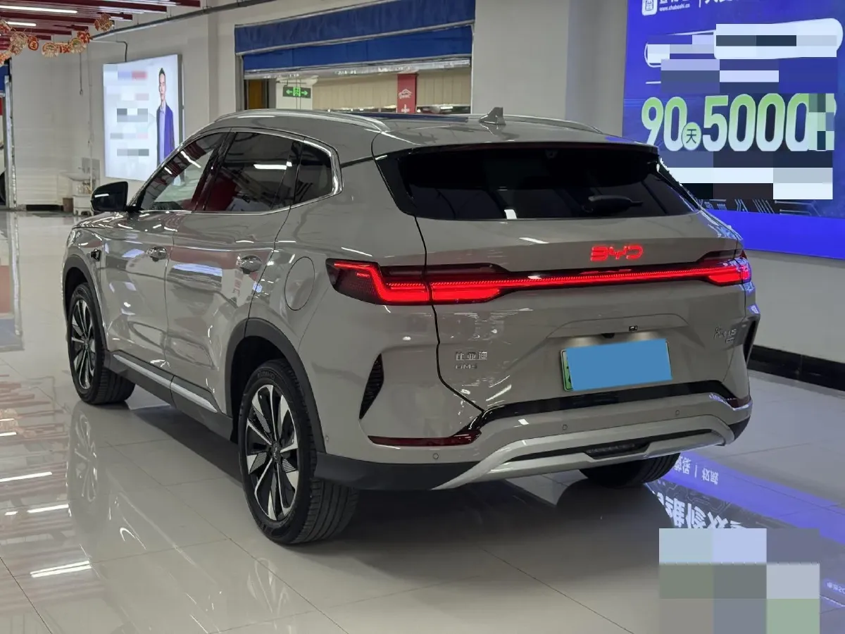 2025 BYD Song Plus 1.5L 101HP L4 E-CVT PHEV 18.3KWH,autocango,china used car exporter,china ev exporter,chinese used car exporter,chinese used ev exporter