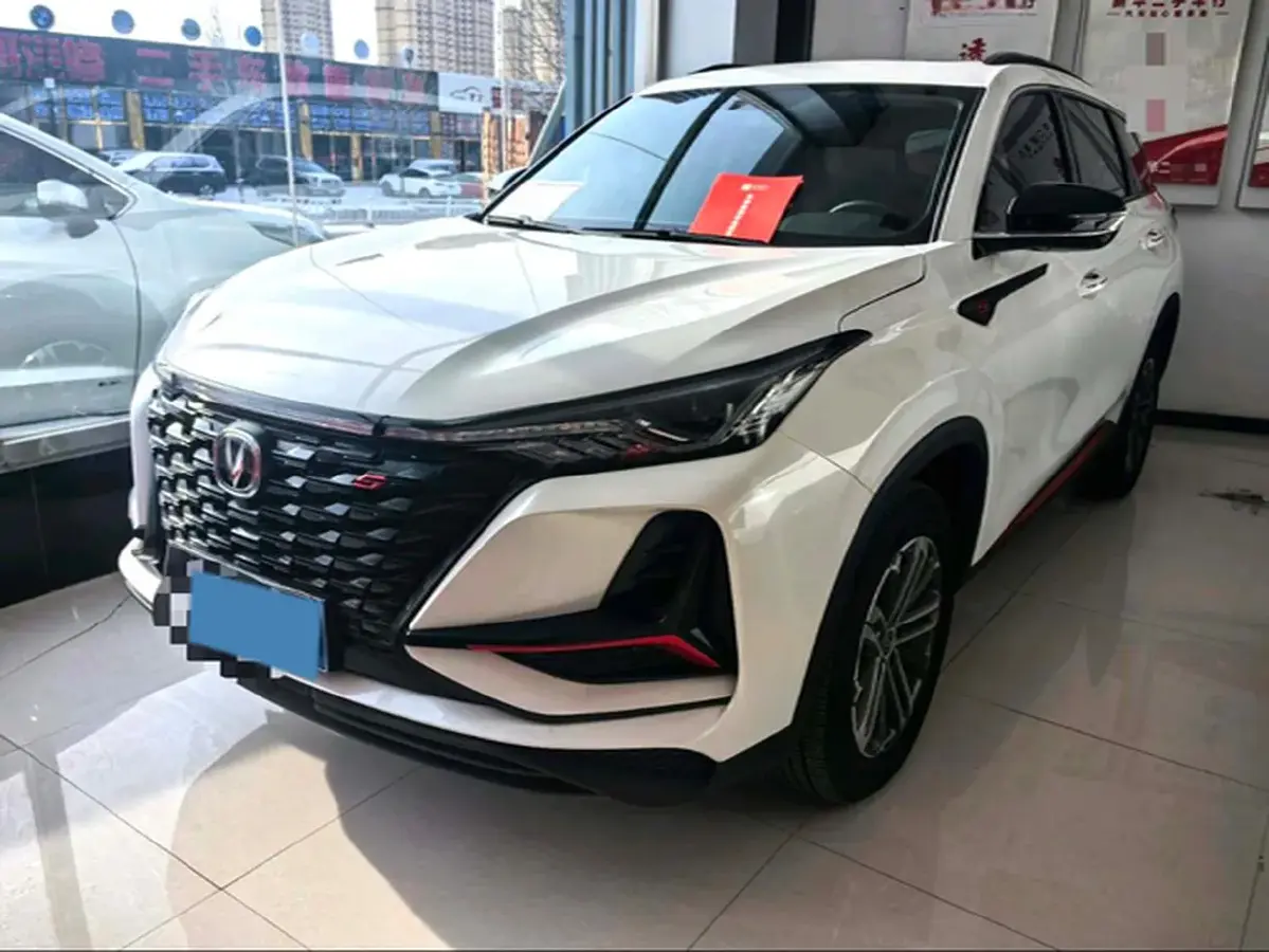 2021 ChangAn CS75 Plus 1.5T 178HP L4 6AT
