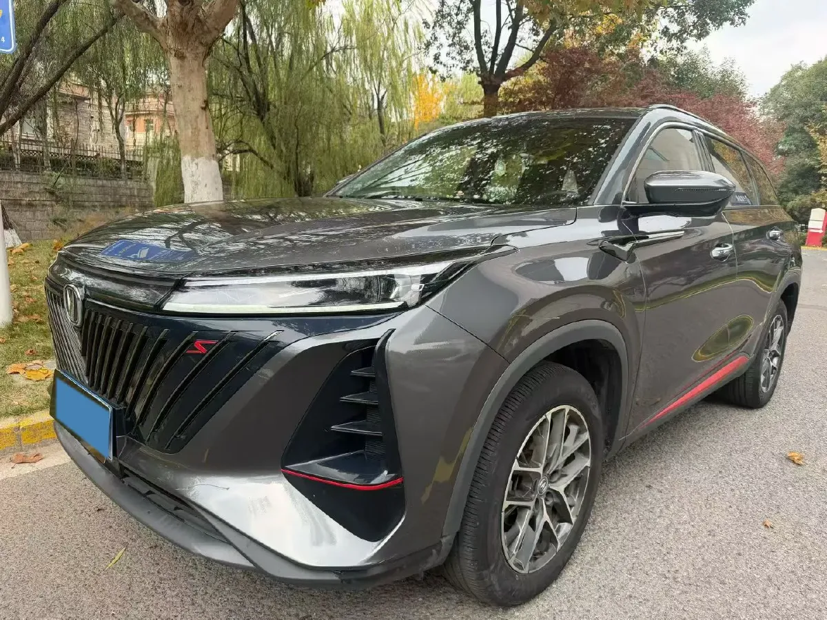 2022 ChangAn CS75 Plus 1.5T 188HP L4 8AT,autocango,china used car exporter,china ev exporter,chinese used car exporter,chinese used ev exporter