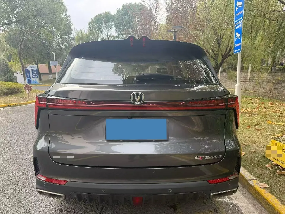 2022 ChangAn CS75 Plus 1.5T 188HP L4 8AT,autocango,china used car exporter,china ev exporter,chinese used car exporter,chinese used ev exporter