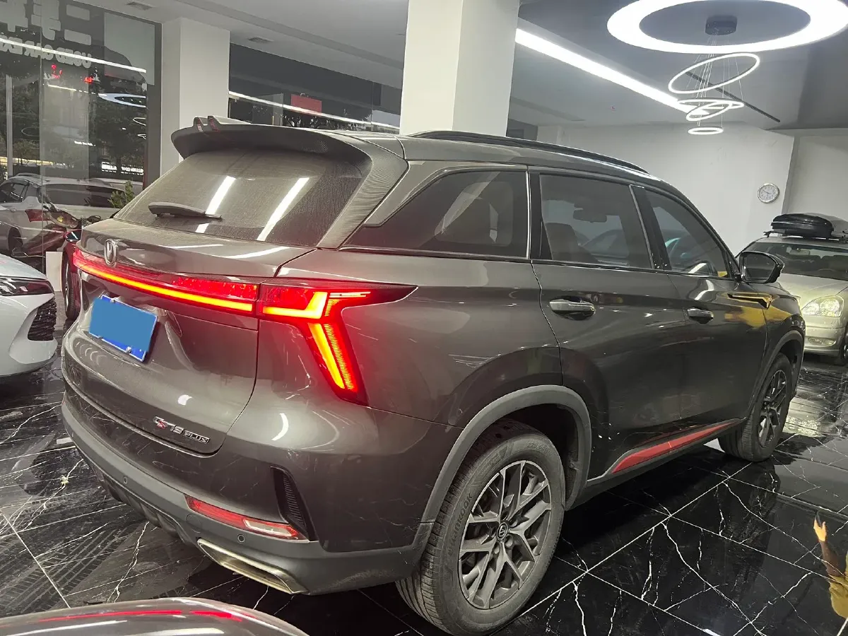 2022 ChangAn CS75 Plus 1.5T 178HP L4 6AT,autocango,china used car exporter,china ev exporter,chinese used car exporter,chinese used ev exporter