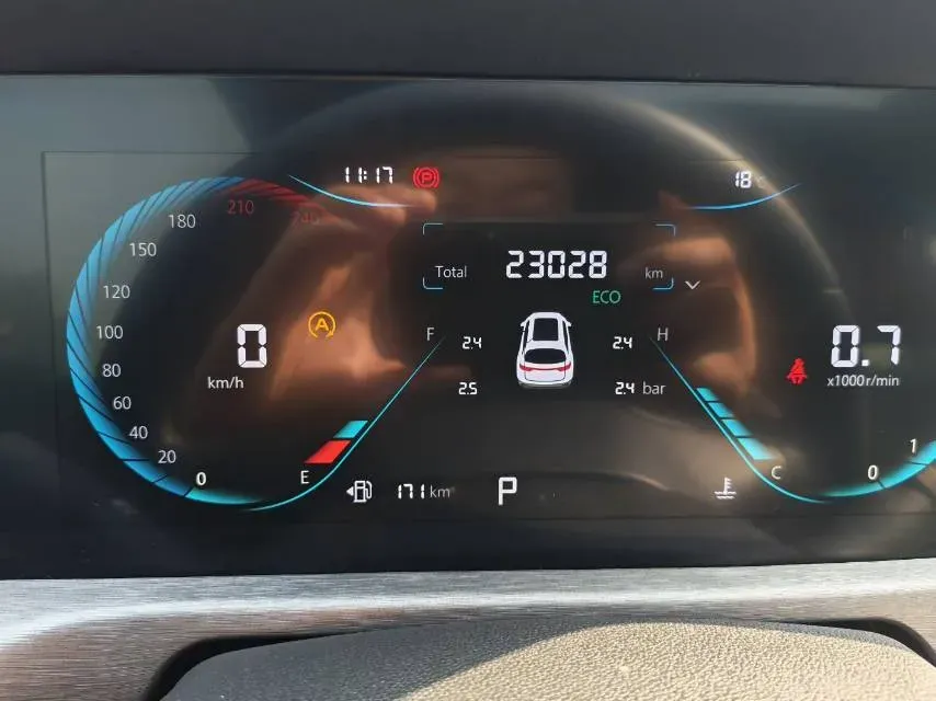 2023 ChangAn CS35 Plus 1.4T 160HP L4 7DCT,autocango,china used car exporter,china ev exporter,chinese used car exporter,chinese used ev exporter