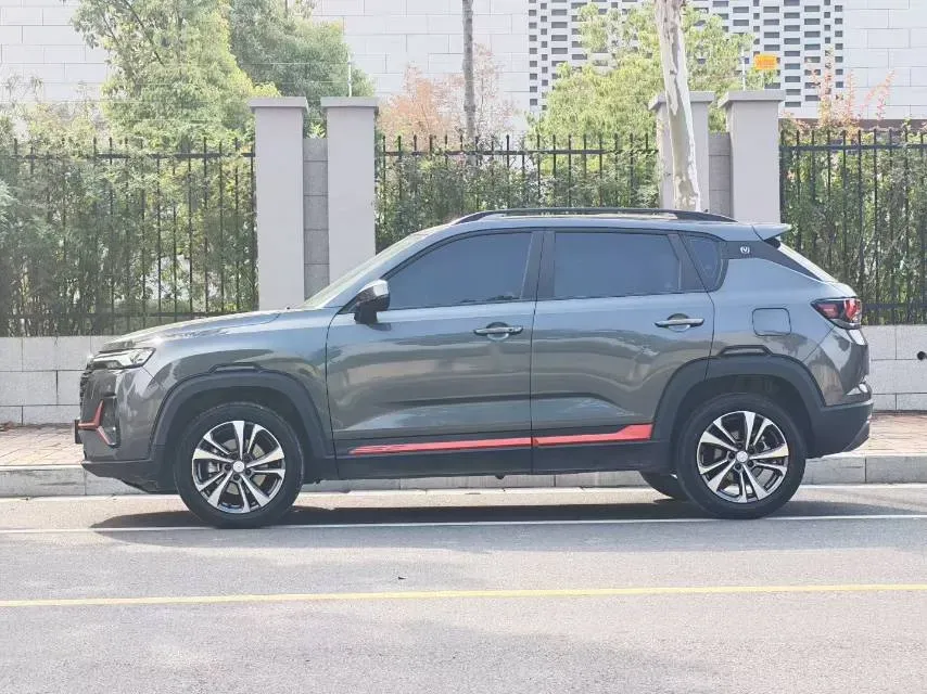 2023 ChangAn CS35 Plus 1.4T 160HP L4 7DCT,autocango,china used car exporter,china ev exporter,chinese used car exporter,chinese used ev exporter