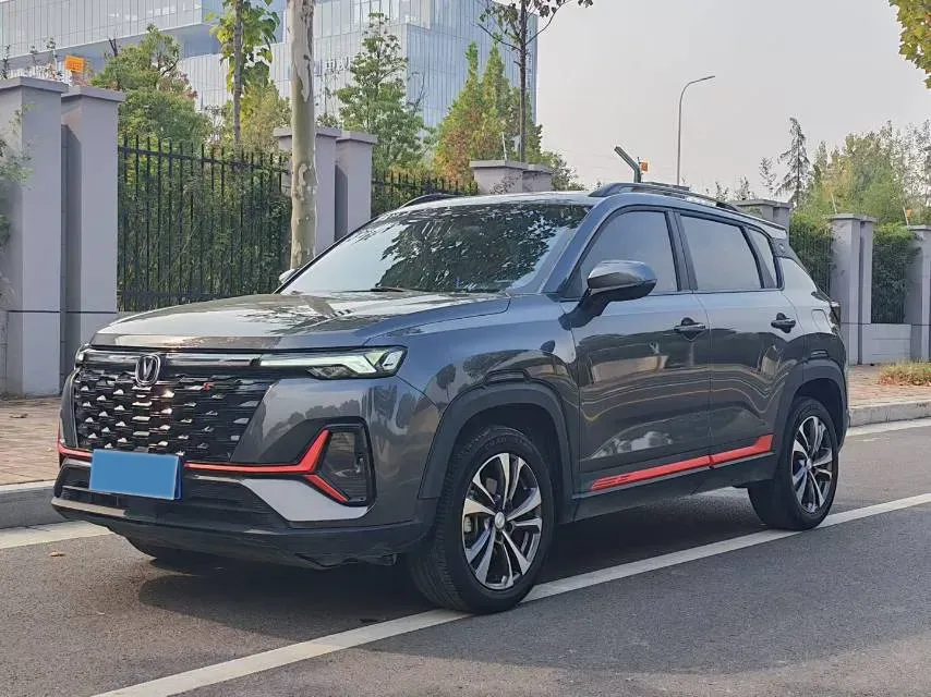 2023 ChangAn CS35 Plus 1.4T 160HP L4 7DCT,autocango,china used car exporter,china ev exporter,chinese used car exporter,chinese used ev exporter
