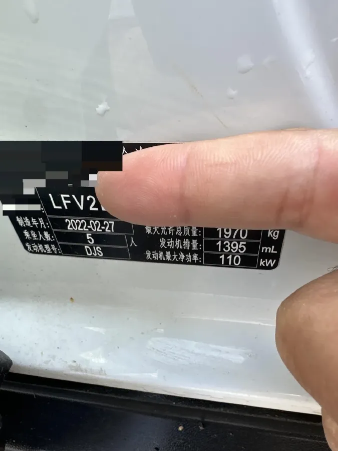 2021 Volkswagen T-Roc 1.4T 150HP L4 7DCT,autocango,china used car exporter,china ev exporter,chinese used car exporter,chinese used ev exporter