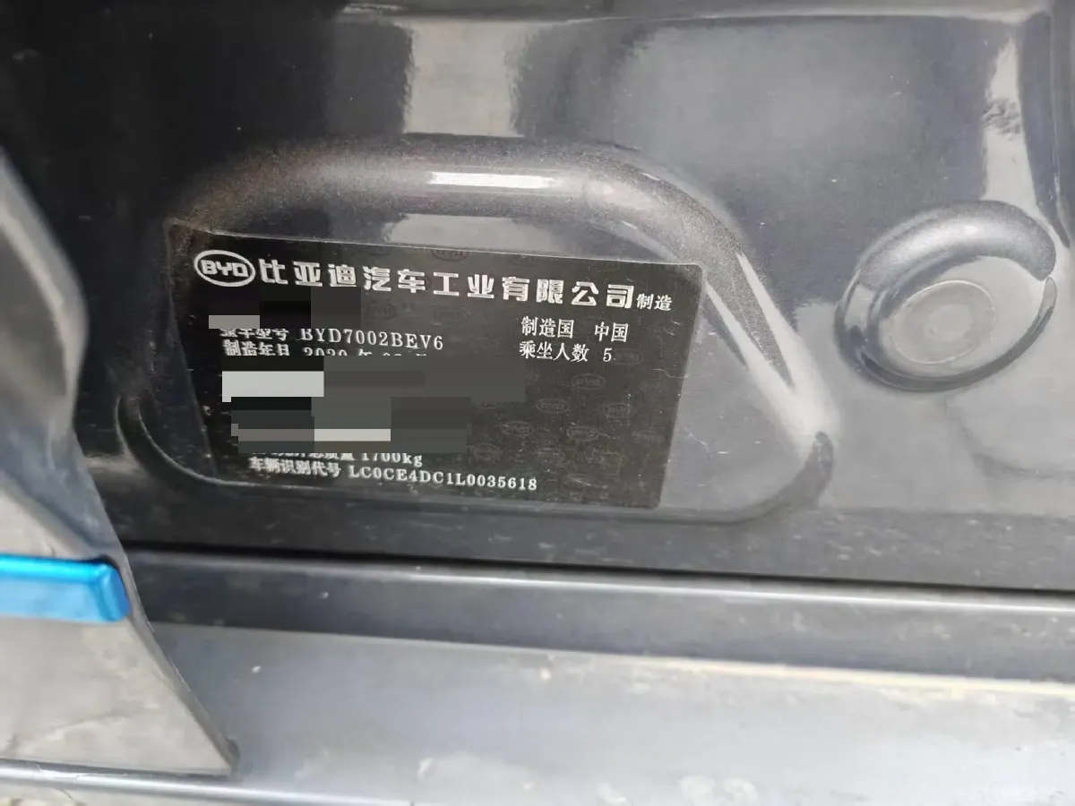 2019 BYD e2 BEV 47.3KWH,autocango,china used car exporter,china ev exporter,chinese used car exporter,chinese used ev exporter