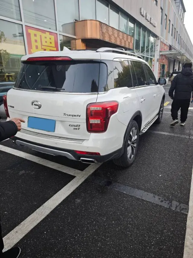 2017 GAC Trumpchi GS8 2.0T 201HP L4 6AT,autocango,china used car exporter,china ev exporter,chinese used car exporter,chinese used ev exporter