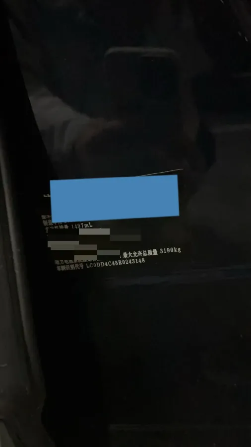 2024 Denza D9 1.5T 139HP L4 E-CVT PHEV 40KWH,autocango,china used car exporter,china ev exporter,chinese used car exporter,chinese used ev exporter