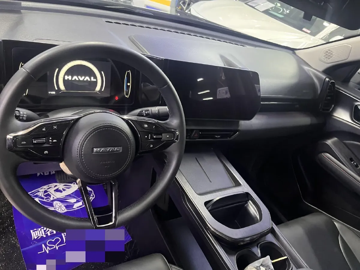 2023 Haval Fierce Dragon 1.5L 101HP L4 2DHT PHEV 19.27KWH,autocango,china used car exporter,china ev exporter,chinese used car exporter,chinese used ev exporter