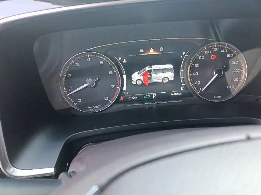 2021 GAC Trumpchi M8 2.0T 252HP L4 8AT,autocango,china used car exporter,china ev exporter,chinese used car exporter,chinese used ev exporter