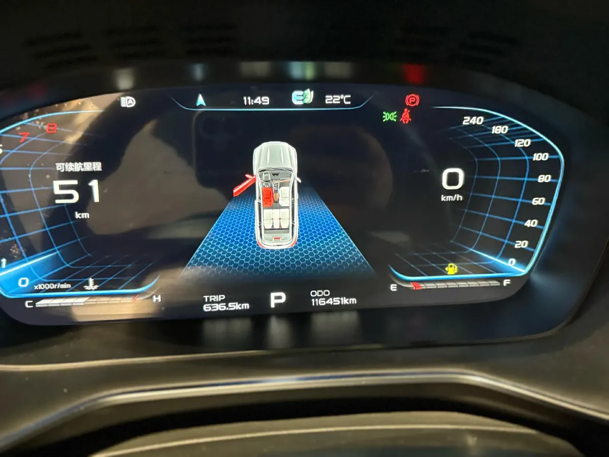 2020 Geely Azkarra 1.8T 184HP L4 7DCT,autocango,china used car exporter,china ev exporter,chinese used car exporter,chinese used ev exporter